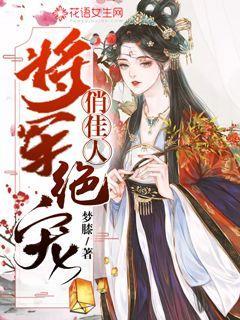 极限赛车手